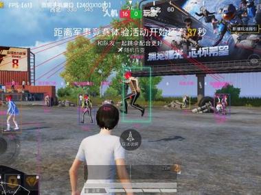 和平精英透视0元挂购买 - 无需充值即可下载使用